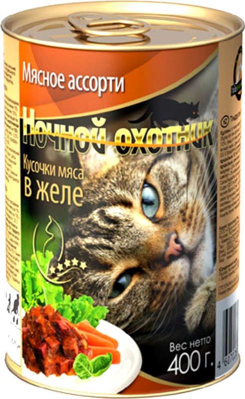 Консервированный корм для кошек "Кусочки мяса в желе - Мясное ассорти", банка 415 гр