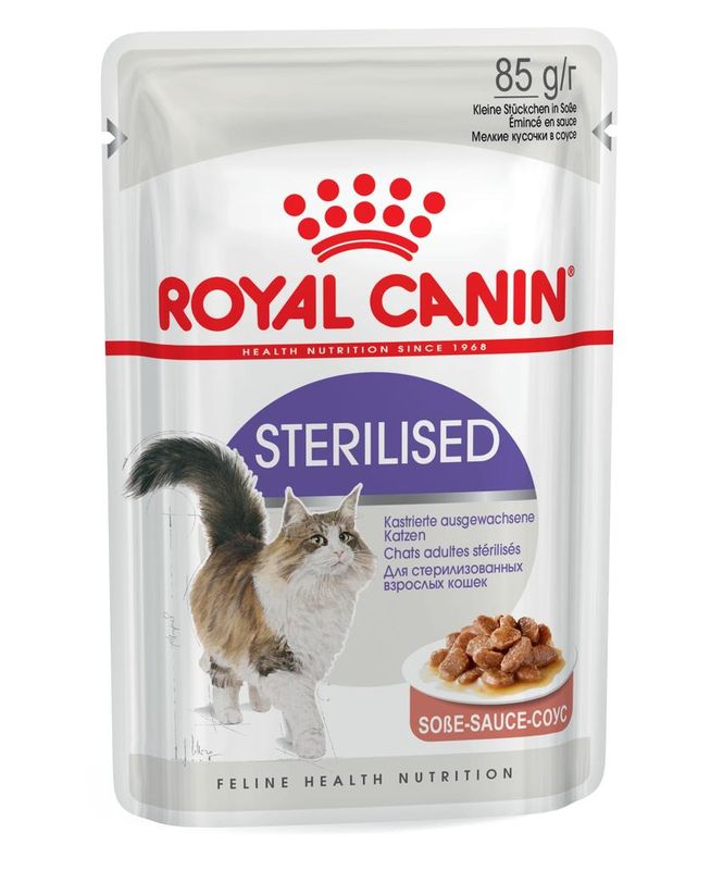 Royal Canin Sterilised (gravy) 85 гр