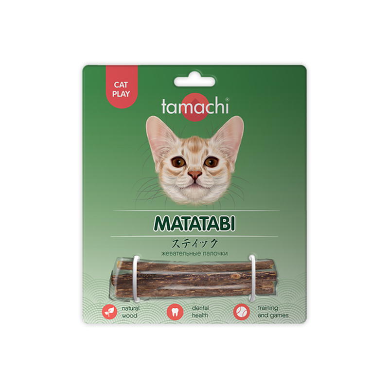 Мататаби, Жевательные палочки для кошек 3 шт