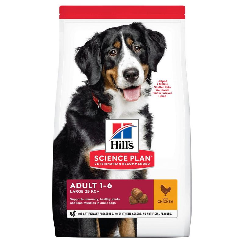 Hills Science Plan™ Canine Adult Advanced Fitness™ Large Breed with Chicken 2,5 кг