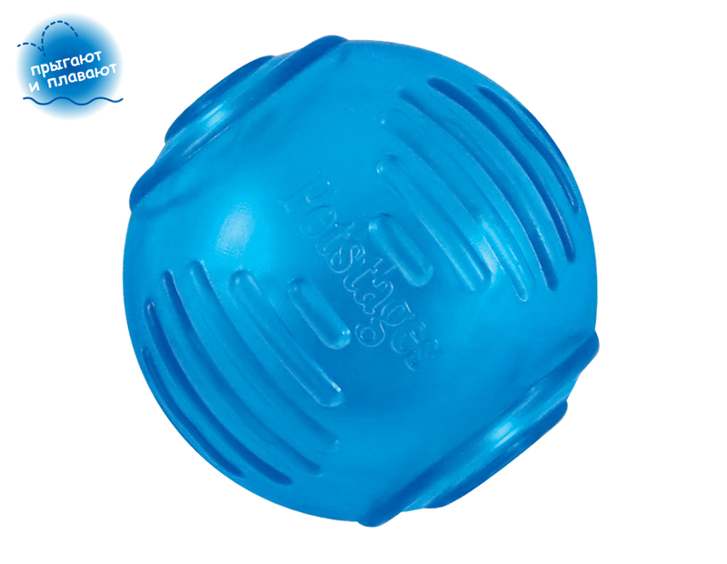 Игрушка для собак "ORKA теннисный мяч" 6 см