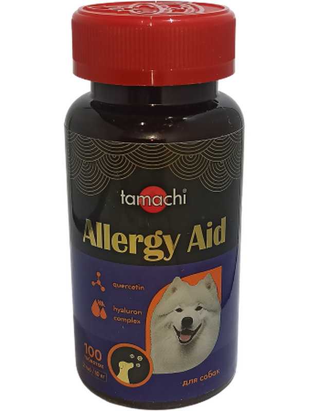Allergy Aid 100 таб