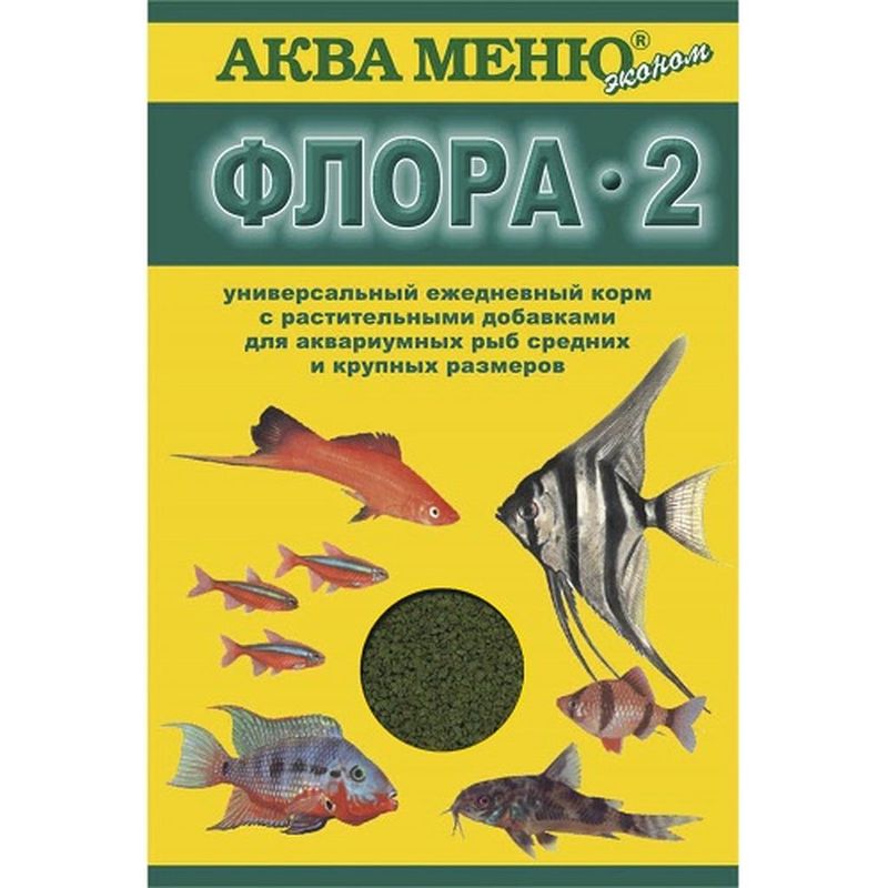 Универсальный ежедневный корм с растительными добавками для рыб средних размеров "Флора-2" 30 гр