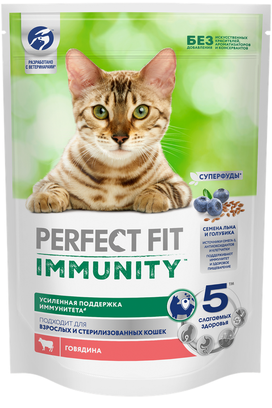 Perfect Fit Immunity 580 гр