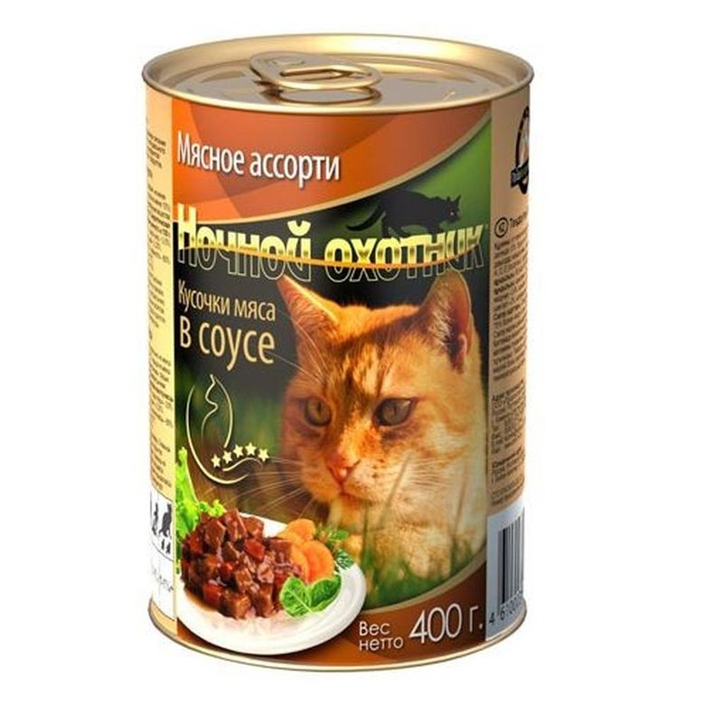 Консервированный корм для кошек "Кусочки мяса в соусе - Мясное ассорти", банка 415 гр