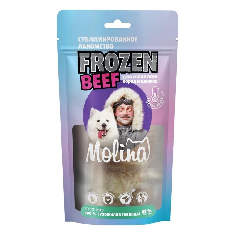 Frozen Beef, Сублимированное лакомство Сухожилия говяжьи для собак всех пород и щенков 60 гр