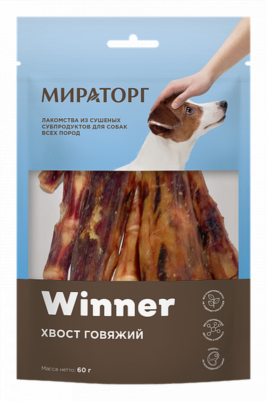 Мираторг корм для собак 10 кг купить
