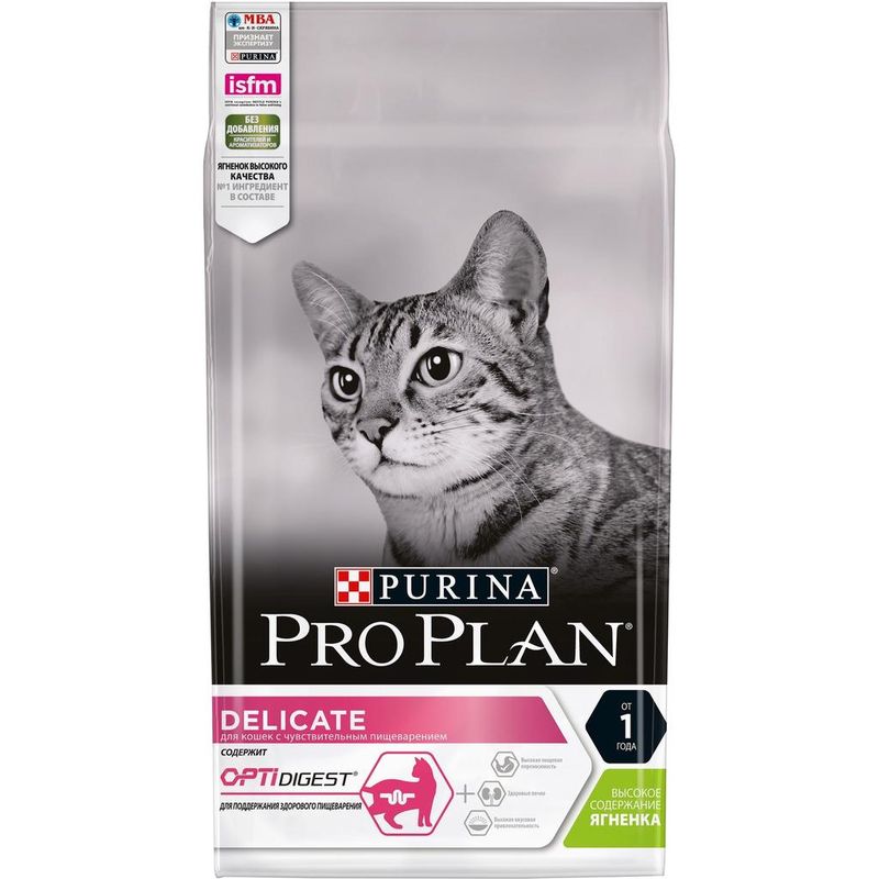 Purina Pro Plan Cat Delicate OPTIDIGEST Lamb 1,5 кг
