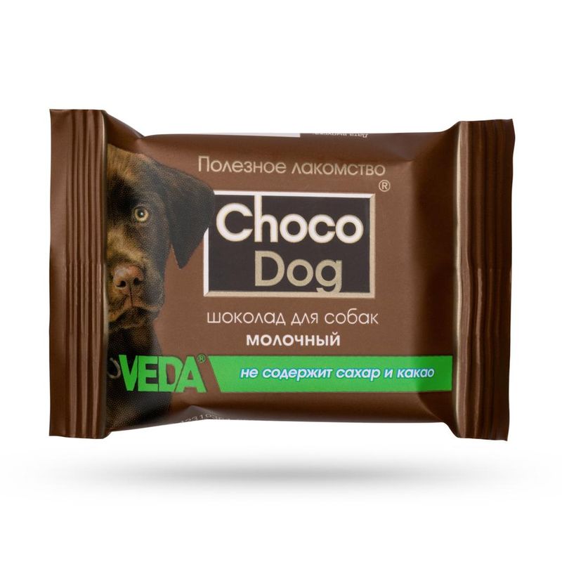 Шоколад молочный для собак 15 гр