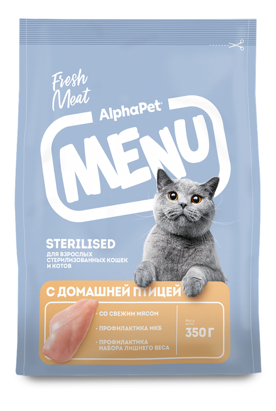 AlphaPet MENU 350 гр