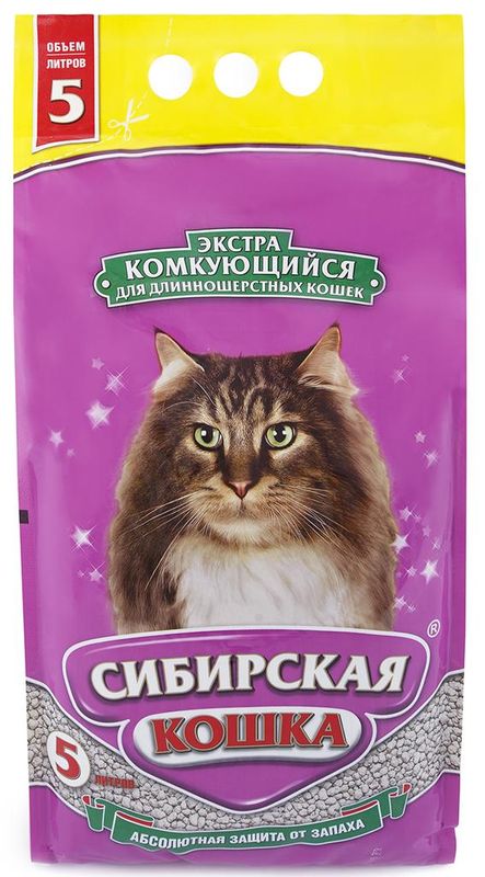 Сибирская Кошка Экстра КОМКУЮЩИЙСЯ для длинношерстных, 5л(4)