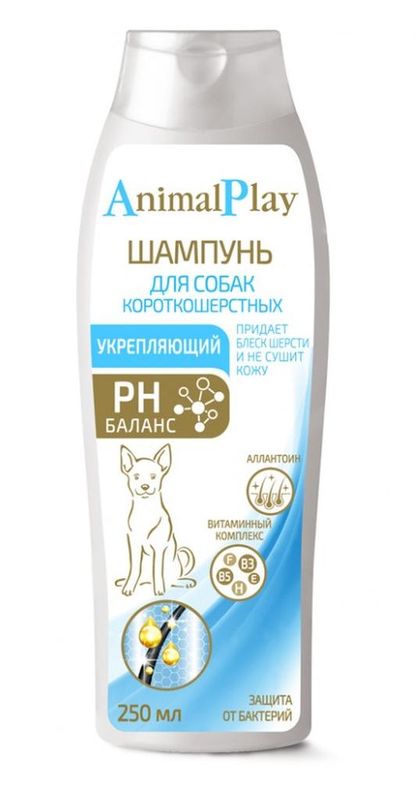 Шампунь укрепляющий с аллантоином и витаминами для короткошерстных собак 250 мл