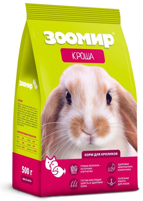 Кроша, Корм для кроликов 500 гр