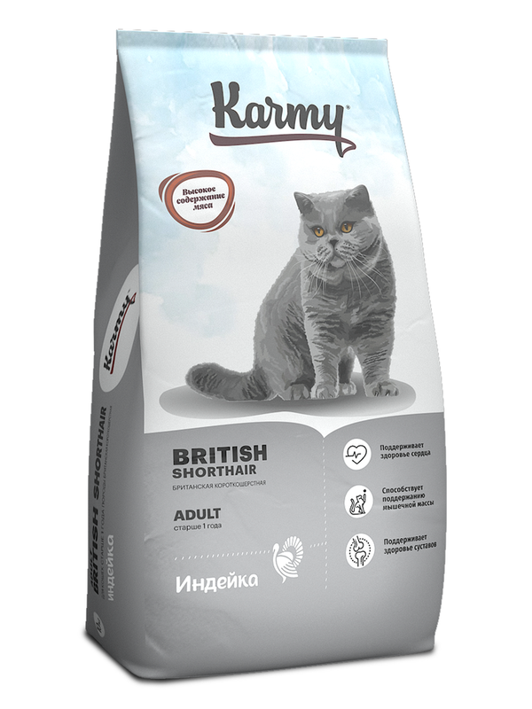 KARMY BRITISH ADULT 0,4 кг