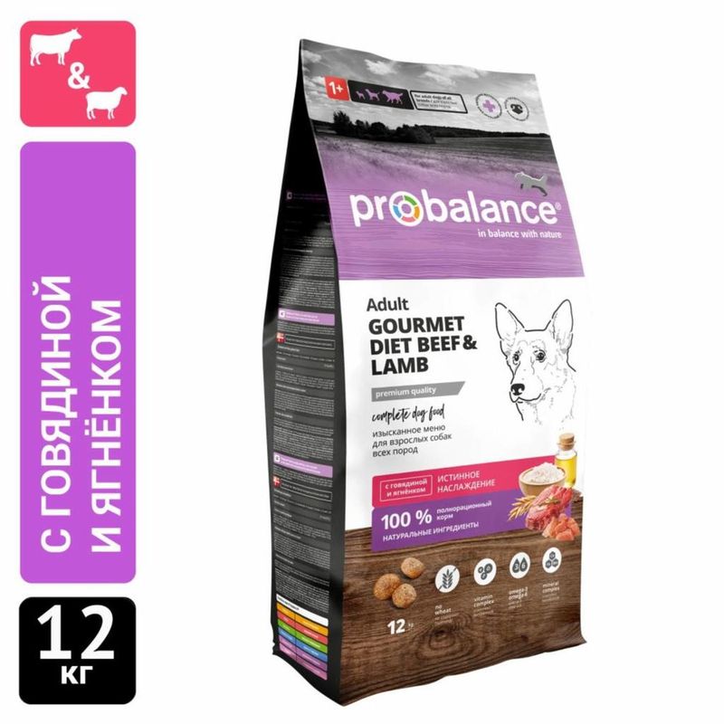 Gourmet Diet Beef & Lamb 12 кг