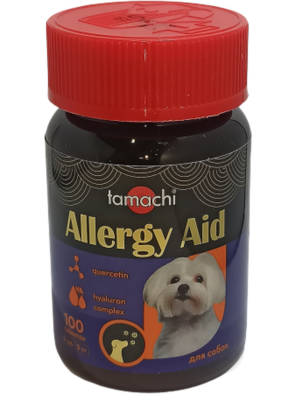 Allergy Aid 100 таб