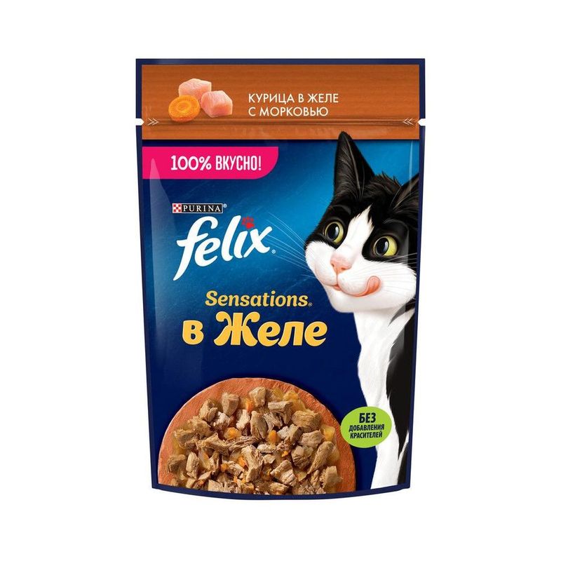 Sensations, Влажный корм для взрослых кошек с курицей в желе с морковью, пауч 75 гр