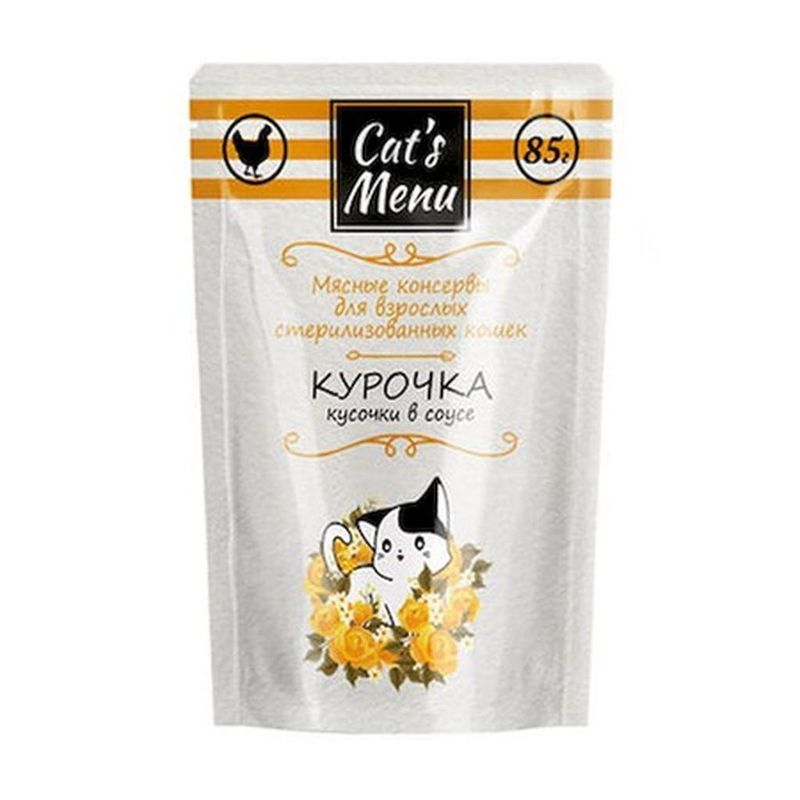 Cats Menu Корм консервированный д/взр. стерилизованных кошек с курочкой кусочки в соусе 85 гр 1*32