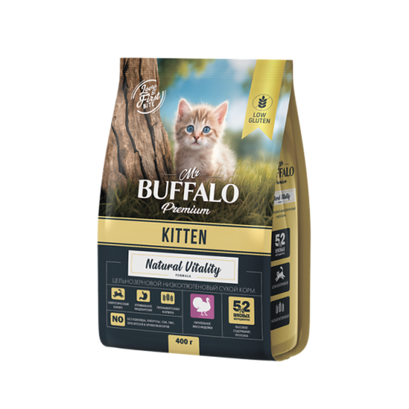 Полнорационный сухой корм для котят, с индейкой 400 гр