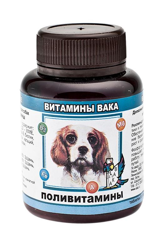 Витамины для собак "Поливитамины" 80 таб