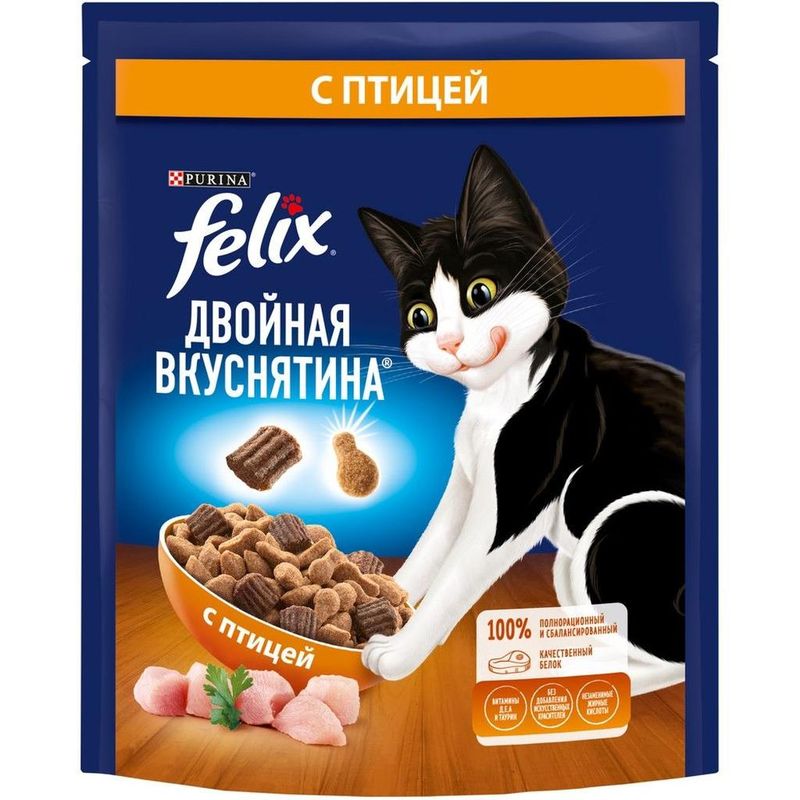 Корм сухой для взрослых кошек "Двойная вкуснятина" с птицей 200 гр