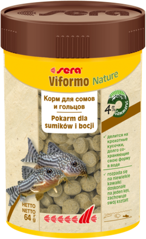 Viformo Nature 50 мл (33 гр)