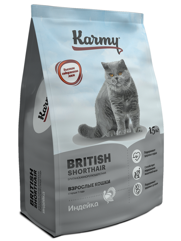 KARMY BRITISH ADULT 0,4 кг