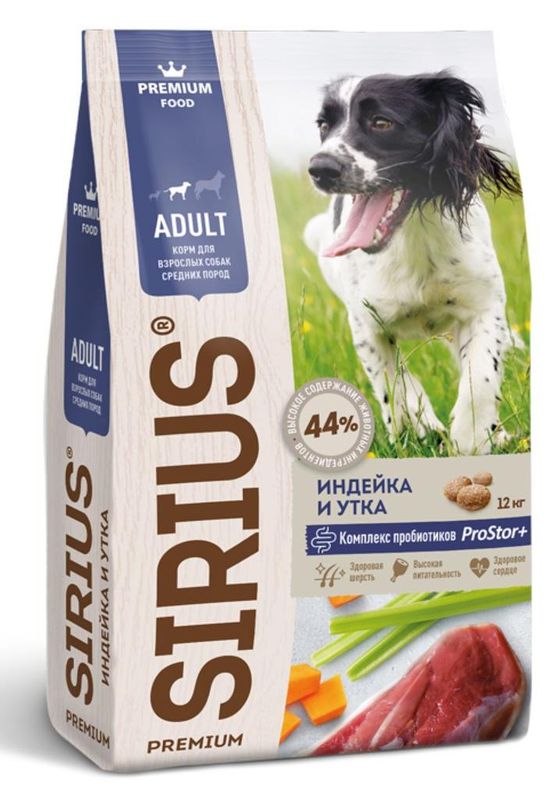 Сухой полнорационный корм для взрослых собак средних пород с индейкой и уткой с овощами 2 кг