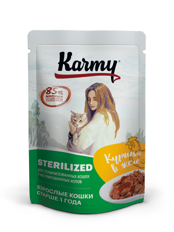 Karmy Sterilized with Chicken (jelly) 80 гр