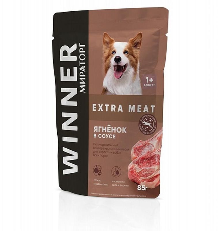 Winner Extra Meat 85 гр