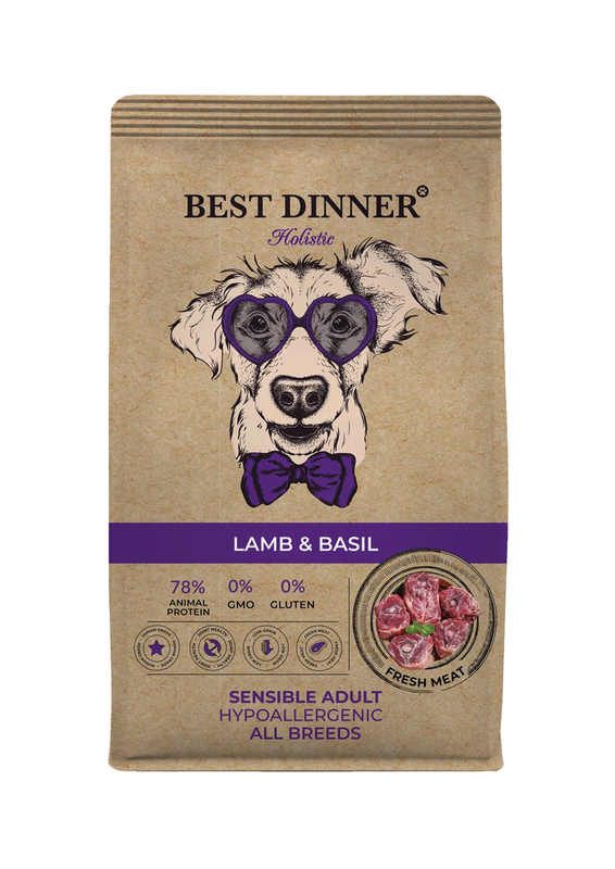 Best Dinner Holistic Adult Sensible Hypoallergenic All Breeds Lamb&Basil 3 кг