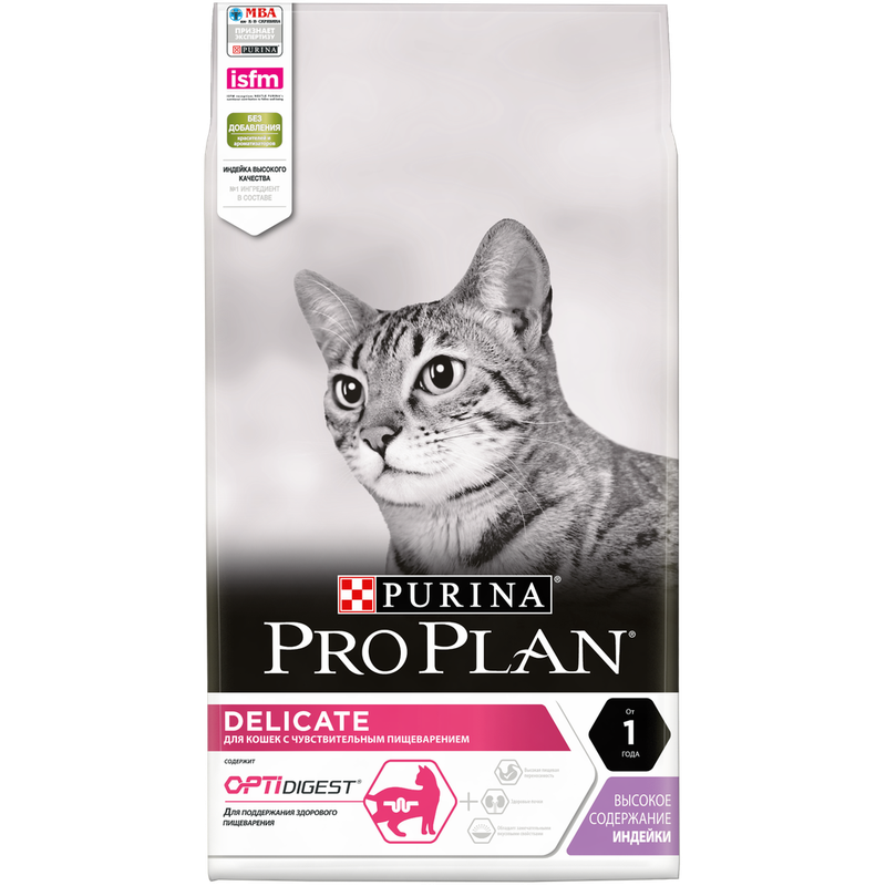Purina Pro Plan Cat Delicate OPTIDIGEST Turkey 10 кг