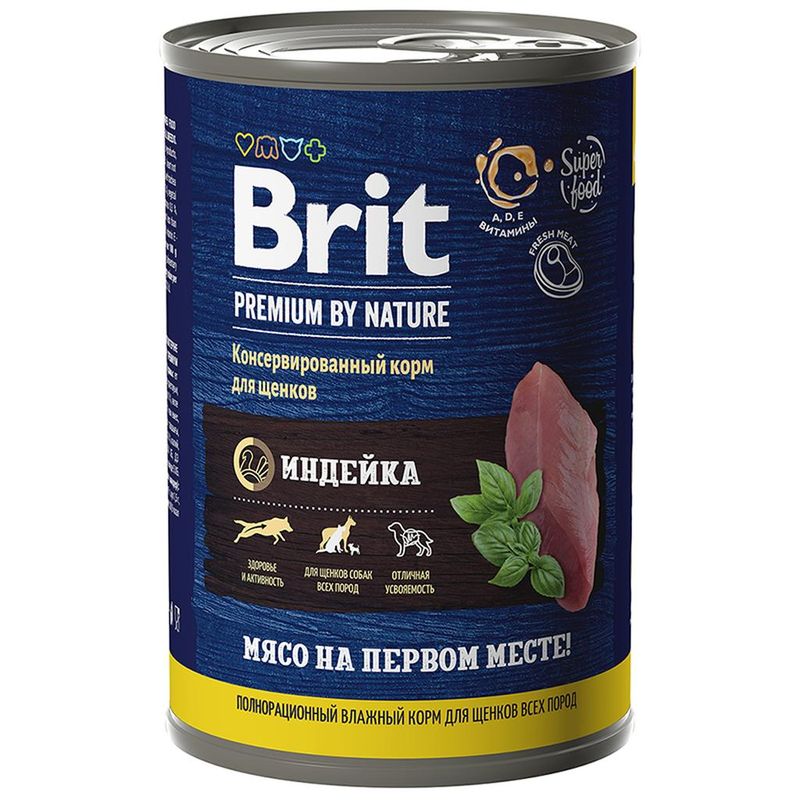 Brit Premium by Nature Puppy & Junior Turkey 410 гр