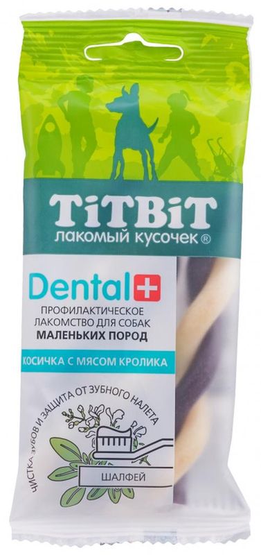 Dental+, Косичка для собак маленьких пород с мясом кролика 40 гр