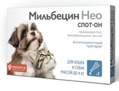 Препарат от глистов спот-он кошек и собак до 4 кг 1 пипетка