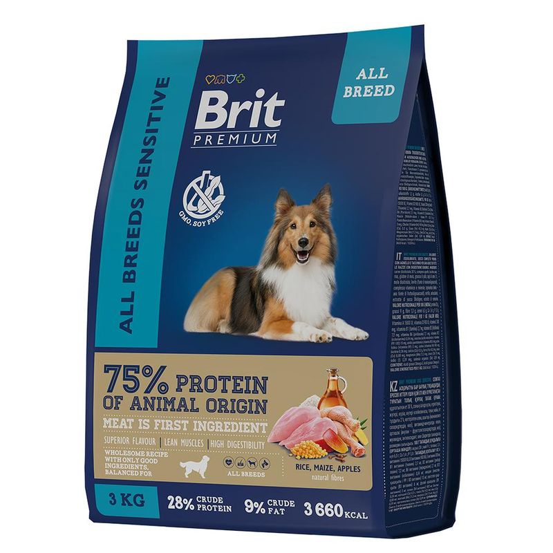 Brit Premium Dog Sensitive 1 кг