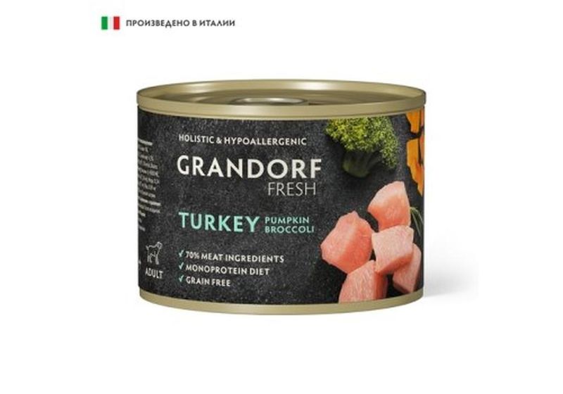 Консервы д/собак Паштет из индейки с тыквой и брокколи 200 гр
