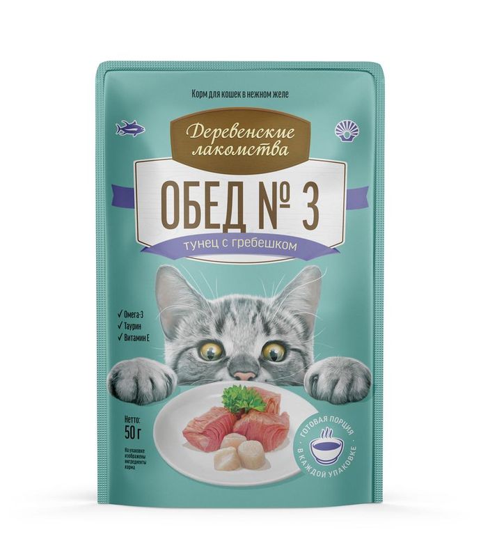 ДЛ Консервы д/кош. с тунцом в ассортименте, пауч, 50 г (12) гребешок (72уп)