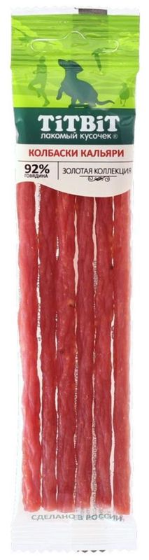 Золотая коллекция, Колбаски Кальяри для собак 20 гр