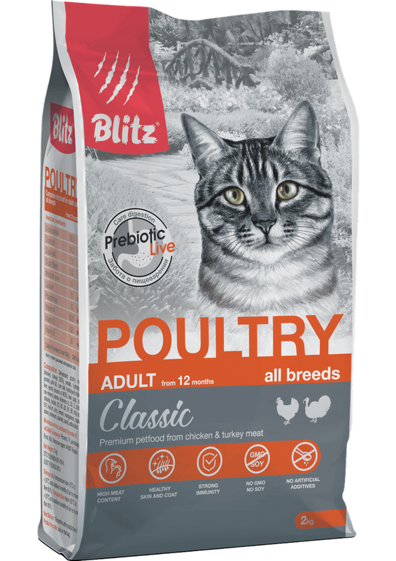 Blitz Classic Poultry Adult Cat 2 кг