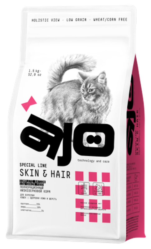 Hair*Skin 1,5 кг
