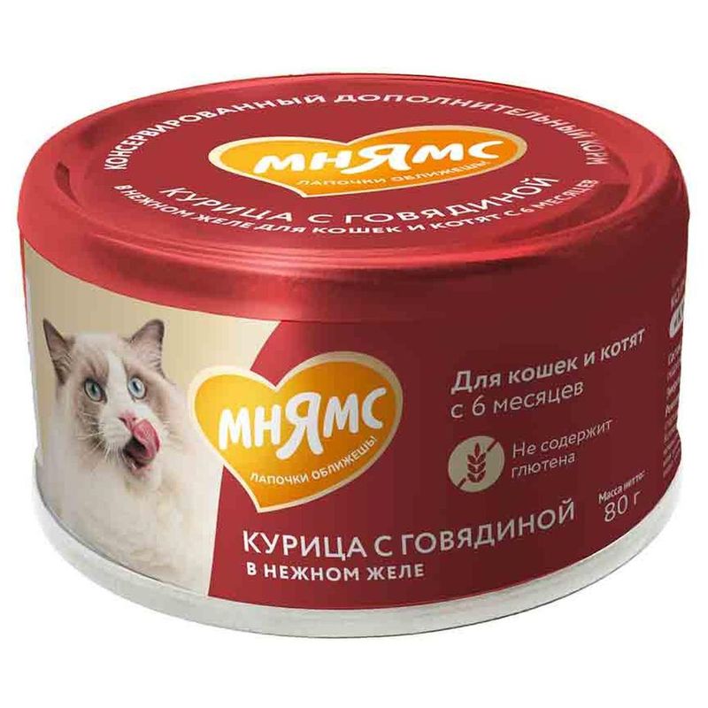 На каждый день Влажный дополнительный корм для кошек и котят старше 6 месяцев "курица с говядиной в нежном желе" 80 гр