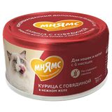 На каждый день Влажный дополнительный корм для кошек и котят старше 6 месяцев "курица с говядиной в нежном желе" 80 гр