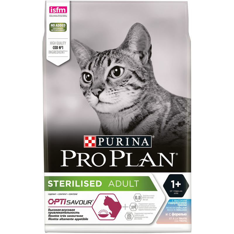 Purina Pro Plan Cat Sterilised Cod&Trout 1,5 кг