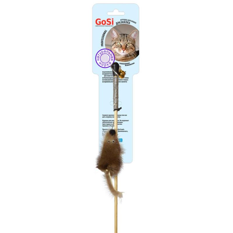 Махалка Мышка на веревке 50 см