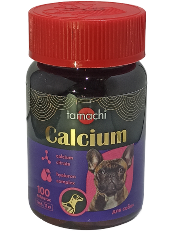 Calcium 100 таб