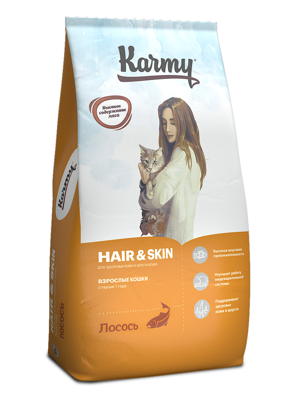 KARMY SPECIALIZED HAIR & SKIN 400 гр