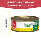 Blitz Vetline Cat Urinary 100 гр