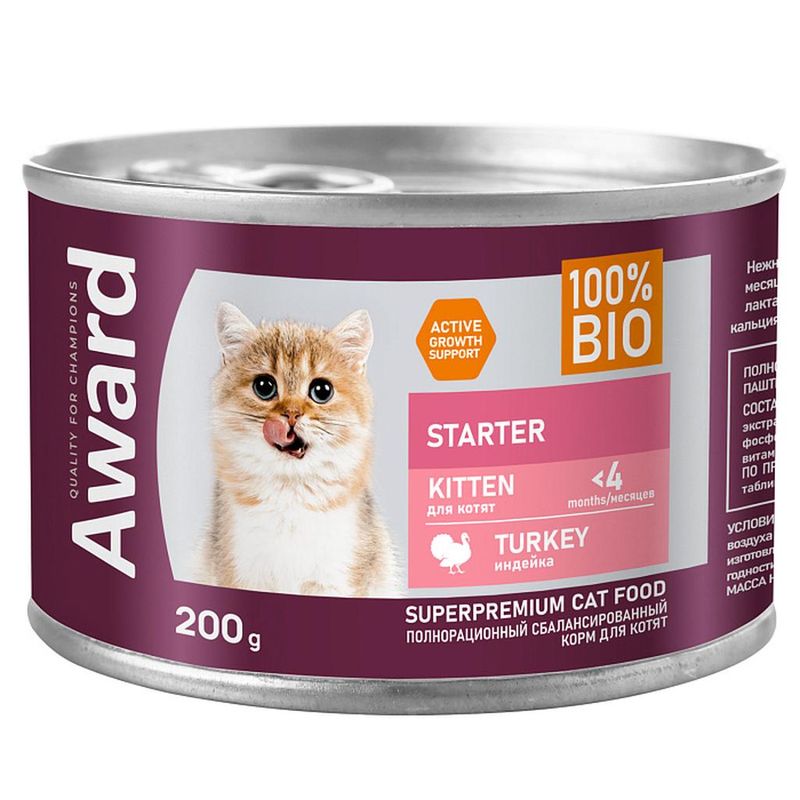 Starter Kitten 200 гр
