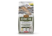 Сухой корм со вкусом утки для кастрированных и стерилизованных кошек 2 кг